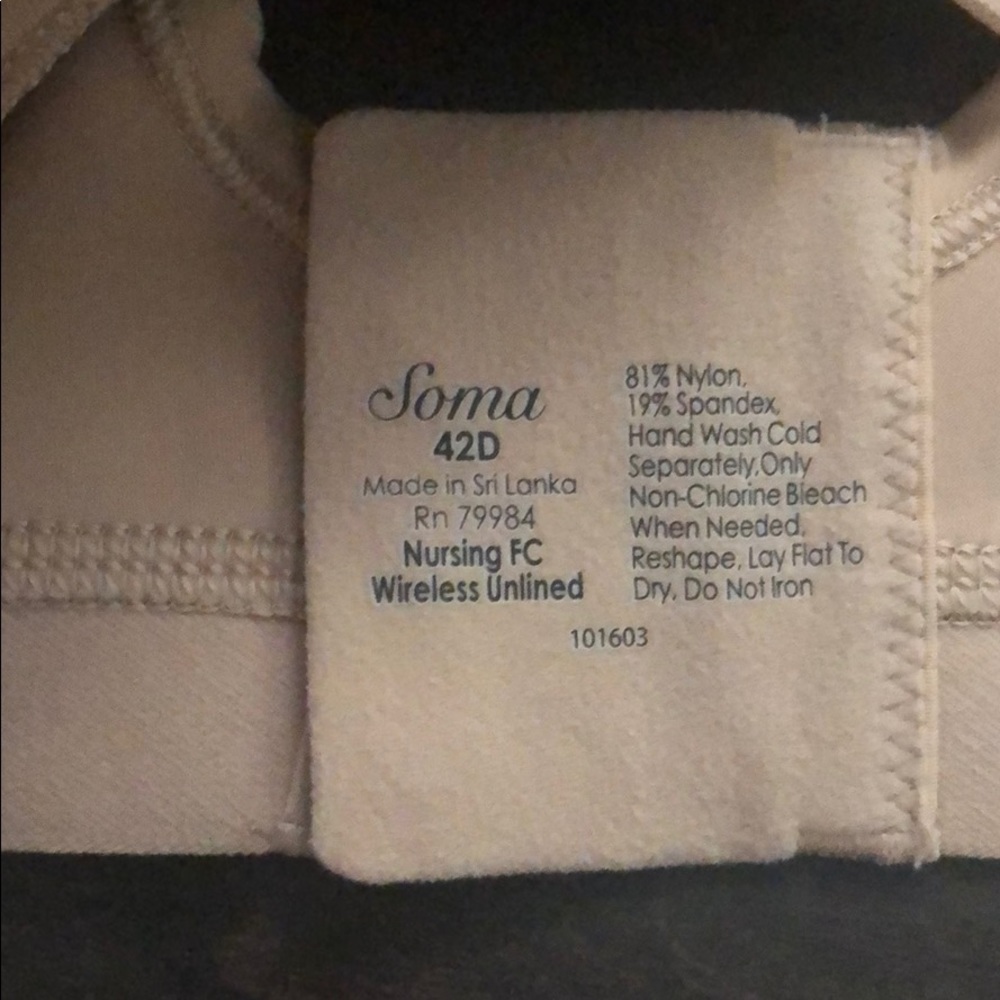 Wireless Nursing Bra View 4